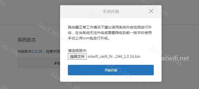 redmi ax6 downgrade fw