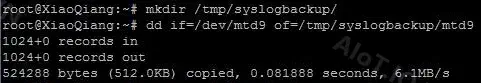 Backup AX6 rootfs