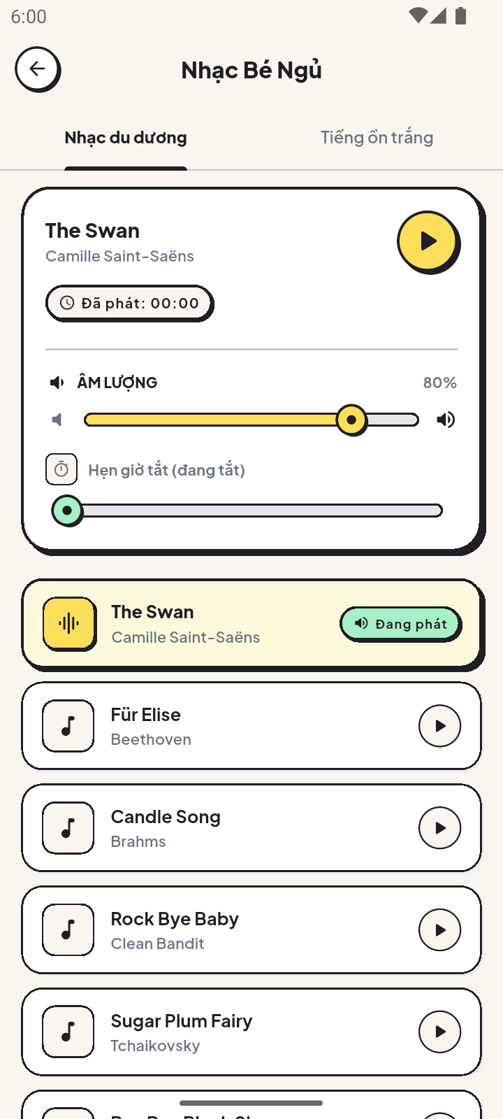 Lullaby Music Player