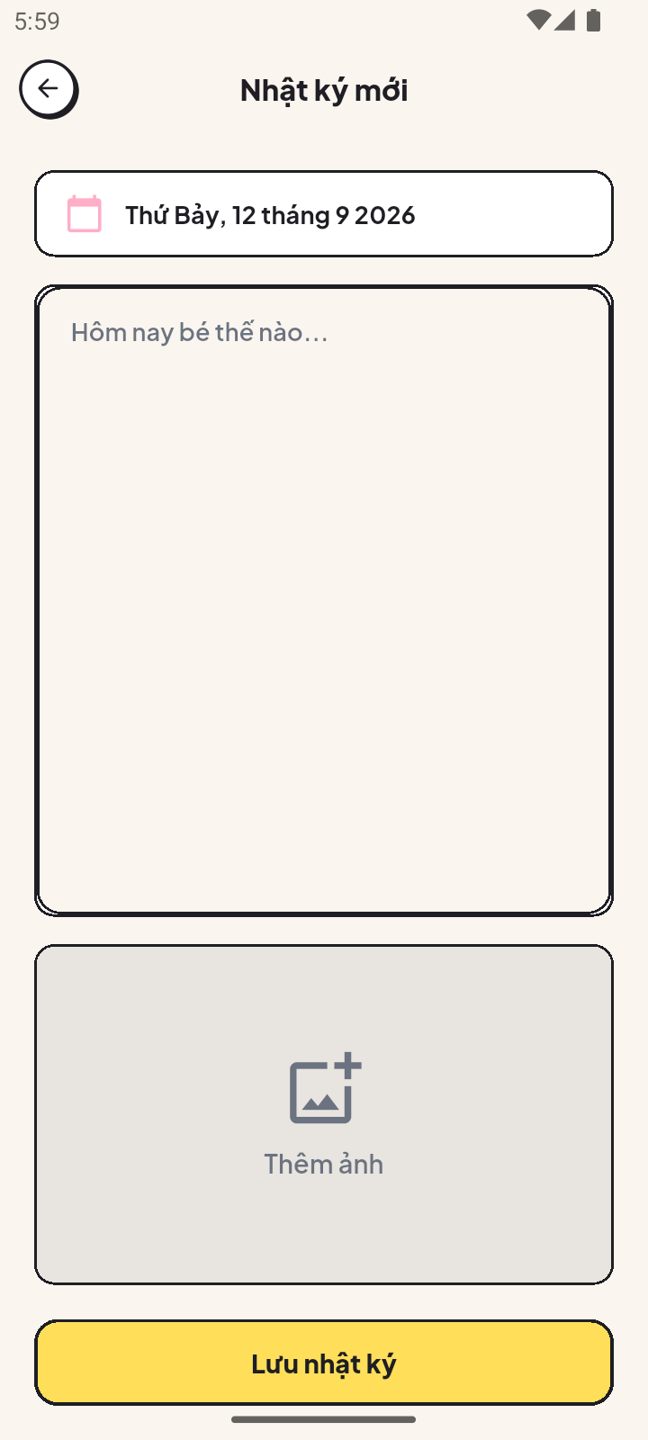 Add Diary Entry