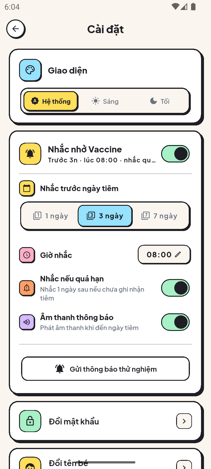 Settings Screen