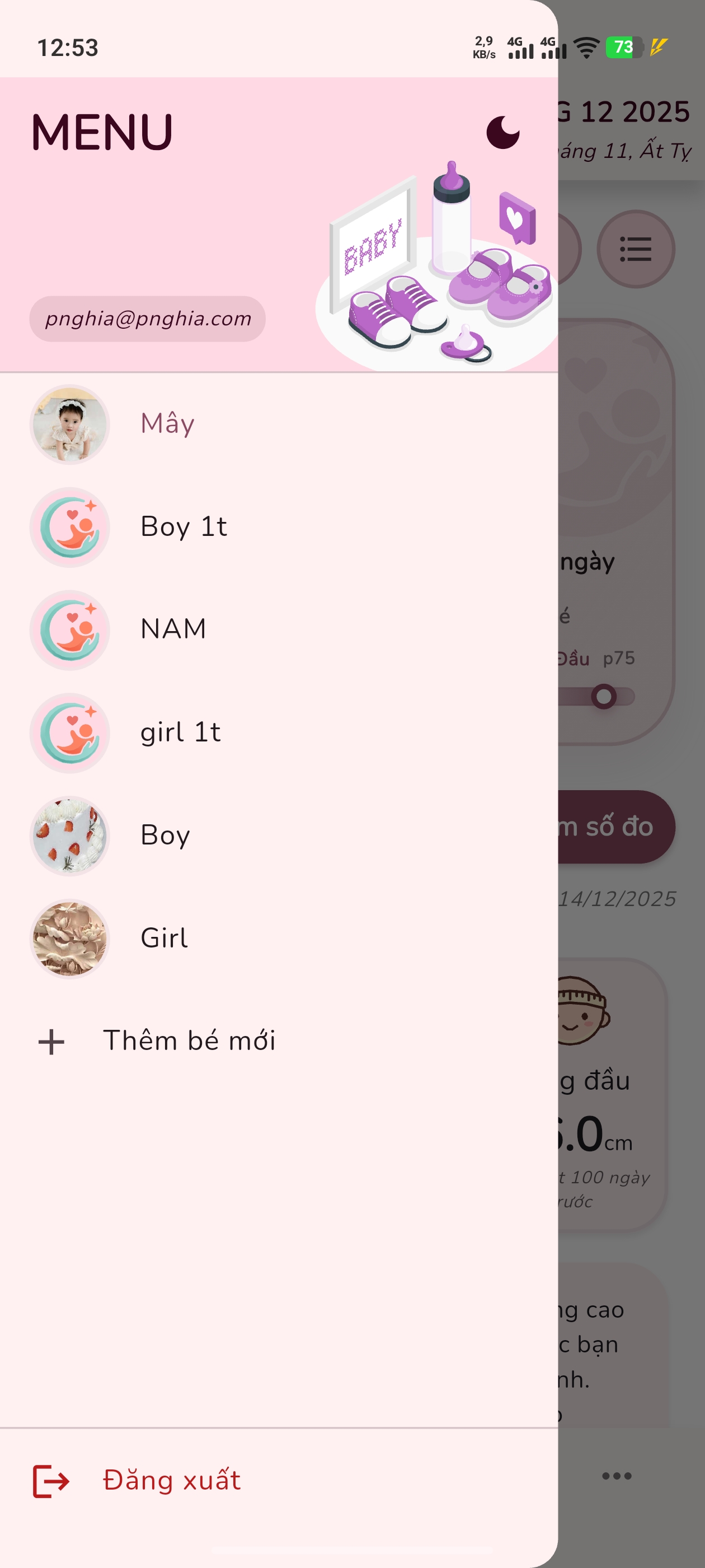 Screenshot_20251223_125319