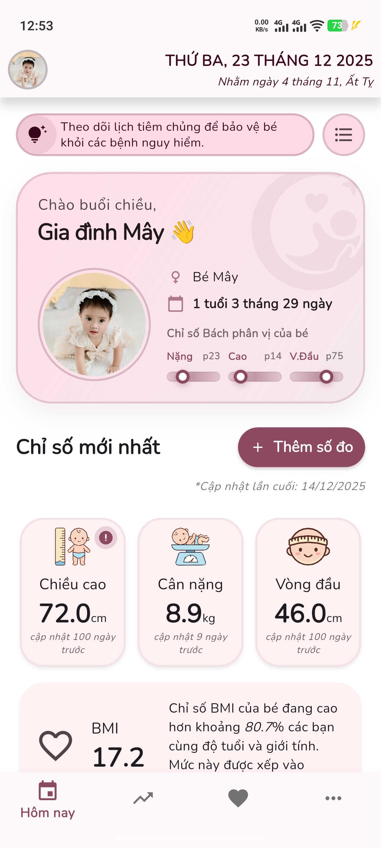 Screenshot_20251223_125324
