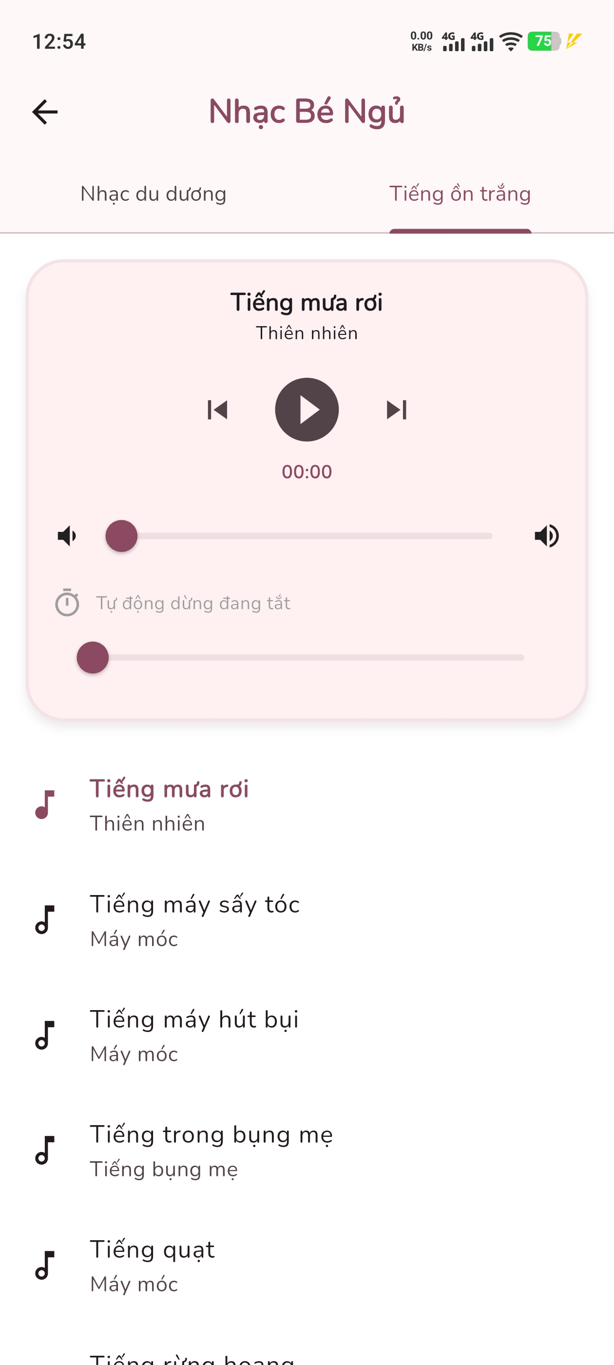 Screenshot_20251223_125430