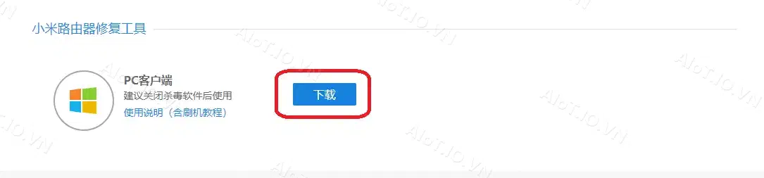 Download Miwifi Repair Tool