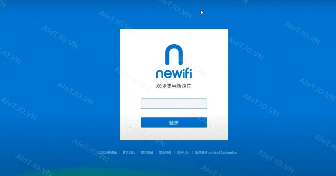 Stock FW Newifi3 D2